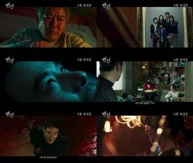 变身电影韩国免费观看,韩国免费观影之旅