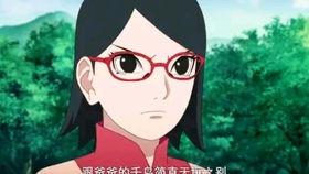 博人传131集免费观看,揭秘神秘事件，忍者世界风云再起！