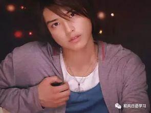 日本男人太有魅力,揭秘日本男性独特的吸引力之谜