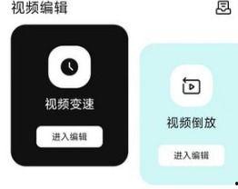 爱爆料的视频软件叫什么,爱爆料背后的秘密