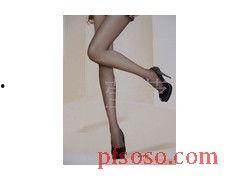 欧美肉丝袜 迅雷下载,独家资源迅雷下载指南