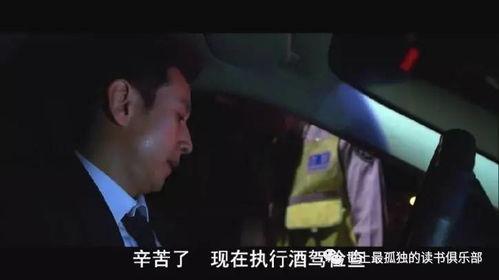 韩国电影雨里车震视频,韩国电影中的禁忌车震瞬间