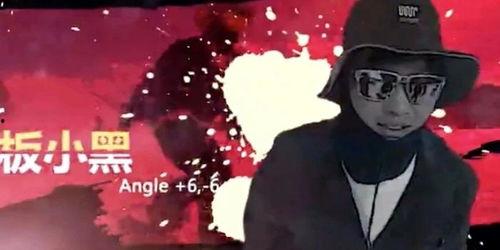 av1819视频,揭秘视频背后的故事与影响