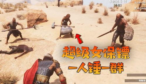 荒漠求生免费观看,免费解锁绝境求生秘籍