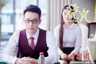 电视剧花火在线播放,燃烧青春，绽放情感火花