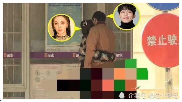 娱乐圈最新爆料2023