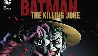 免费观看蝙蝠侠致命玩笑,蝙蝠侠的黑暗救赎之旅